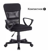 Кресло подростковое КОМПАКТНОЕ  "Jet MG-315", черное