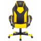 Кресло игровое Zombie GAME 17 черный/желтый текстиль/эко.кожа крестовина пластик. Фото товара с разных ракурсов.