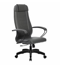 Эргономичное кресло руководителя Метта комплект 30 серая перфорированая кожа