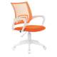 Кресло  "Fly MG-396W", с подлокотниками, пластик белый, сетка, оранжевое, 532401, MG-396W_532401 главное фото в маленьком размере