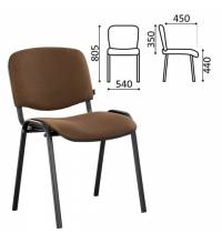 Стул для персонала и посетителей  "Iso CF-005", черный каркас, ткань коричневая