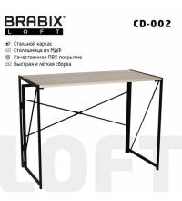Стол на металлокаркасе BRABIX LOFT CD-002, 1000х500х750 мм, складной, цвет дуб натуральный, 641214