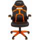 Игровое кресло Chairman game 18 Россия черн.оранжевый. Фото товара с разных ракурсов.
