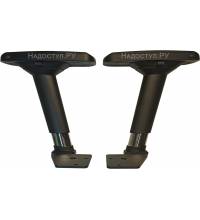 Подлокотники 4D NS-52