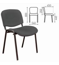 Стул для персонала и посетителей "ИЗО", черный каркас, кожзаменитель серый, Z-71