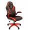 Игровое кресло Chairman game 15 Россия черн.красный главное фото в маленьком размере