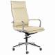 Кресло руководителя PREMIUM Kayman EX-532, экокожа, хром, бежевое главное фото в маленьком размере