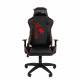 Игровое кресло game 40 черно-красное. Фото товара с разных ракурсов.
