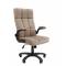 Кресло руководителя Chairman Home 444 Россия ткань Т-10 бежевый главное фото в маленьком размере