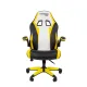 Игровое кресло Chairman Драйв 15 Россия экокожа черный/желтый/белый. Фото товара с разных ракурсов.