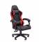 Игровое кресло Game CH28 черно-красное главное фото в маленьком размере