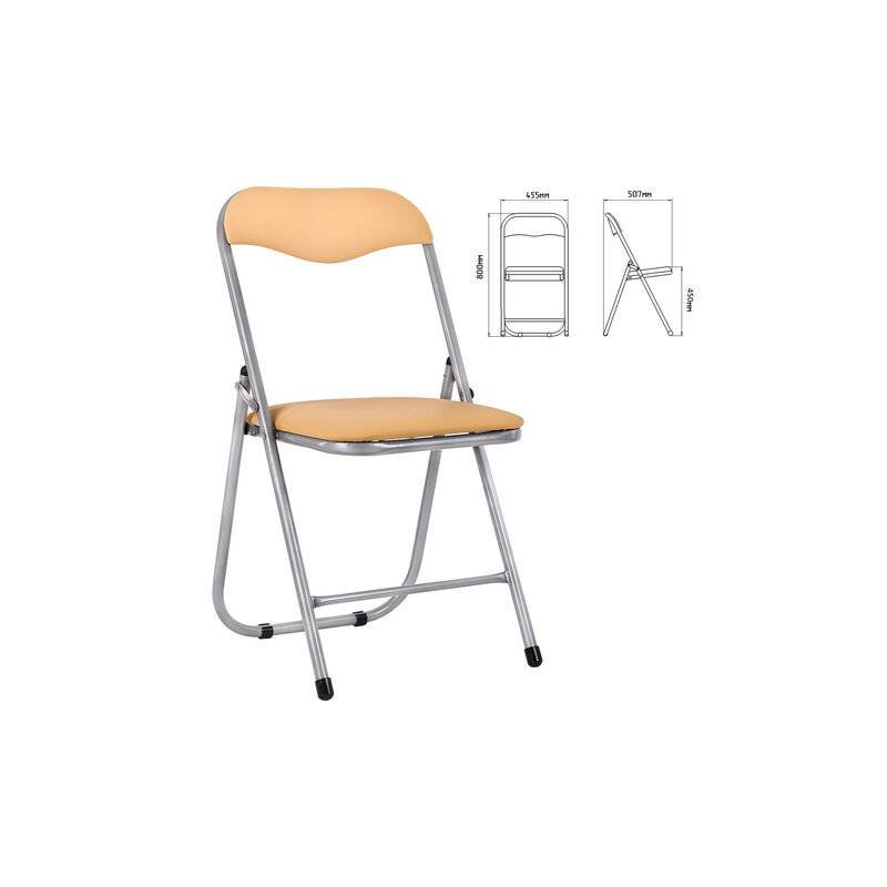 Стул складной для дома и офиса РС04, серебристый каркас, кожзам песочный главное фото