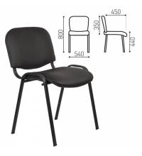 Стул для персонала и посетителей "ИЗО", черный каркас, кожзаменитель черный, Z-11