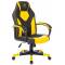 Кресло игровое Zombie GAME 17 черный/желтый текстиль/эко.кожа крестовина пластик главное фото в маленьком размере