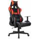 Кресло игровое Zombie Game Penta черный/красный эко.кожа с подголов. крестов. пластик главное фото в маленьком размере