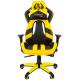Игровое кресло Chairman game 25 Россия экопремиум черно-желтый. Фото товара с разных ракурсов.