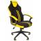 Игровое кресло Chairman game 26 Россия текстиль_экокожа черный/желтый главное фото в маленьком размере