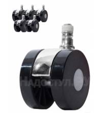 Ролик GQ-B012-2 (5шт)