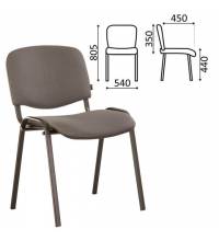 Стул для персонала и посетителей  "Iso CF-005", черный каркас, ткань серая