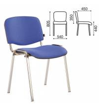 Стул для персонала и посетителей  "Iso CF-001", хромированный каркас, ткань синяя с черным