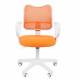 Офисное кресло Chairman 450 LT Россия белый пластик TW-16/TW-66 оранжевый. Фото товара с разных ракурсов.