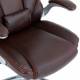 Кресло  PREMIUM "Phantom EX-553", рециклированная кожа, регулируемый подголовник, коричневое, 532941. Фото товара с разных ракурсов.