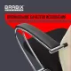 Кресло руководителя PREMIUM Ultimate EX-800 хром, плотная двойная сетка Х2, черное/бежевое. Фото товара с разных ракурсов.