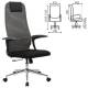 Кресло руководителя PREMIUM Ultimate EX-801 хром, плотная двойная сетка Х2, черное/серое. Фото товара с разных ракурсов.