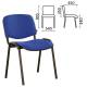 Стул для персонала и посетителей  "Iso CF-005", черный каркас, ткань синяя с черным главное фото в маленьком размере