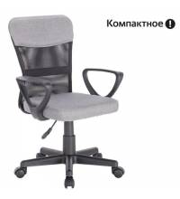 Кресло подростковое КОМПАКТНОЕ  "Jet MG-315", серое