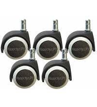 Упаковка универсальных колесиков на полиуретановой основе (5шт)