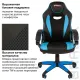 Игровое кресло  "Blaze GM-162", TW/экокожа, черное/голубое, 532578, 7083506. Фото товара с разных ракурсов.