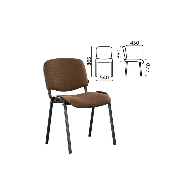 Стул для персонала и посетителей  "Iso CF-005", черный каркас, ткань коричневая главное фото
