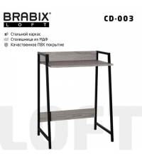 Стол на металлокаркасе BRABIX LOFT CD-003, 640х420х840 мм, цвет дуб антик, 641216