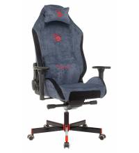 Кресло игровое A4Tech Bloody GC-470 синий с подголов. крестов. металл