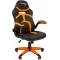 Игровое кресло Chairman game 18 Россия черн.оранжевый главное фото в маленьком размере