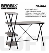 Стол на металлокаркасе BRABIX LOFT CD-004, 1200х535х1110 мм, 3 полки, цвет дуб антик, 641219