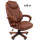 Кресло руководителя СHAIRMAN 406 коричневое экопремиум (дерево) главное фото в маленьком размере