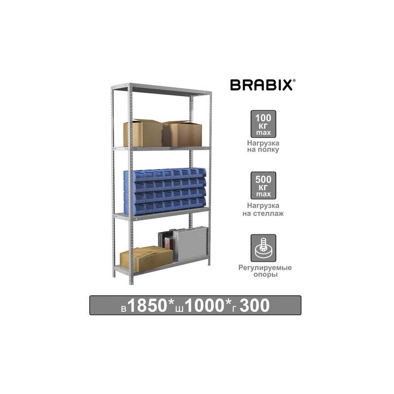 Стеллаж металлический  "MS Plus-185/30-4", 1850х1000х300 мм, 4 полки, регулируемые опоры, 291104, S241BR153402 главное фото