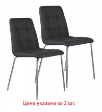 Стулья КОМПЛЕКТ 2 шт.  "Twins CF-011", хром каркас, экокожа, черный, 532765