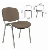 Стул для персонала и посетителей "ИЗО", хромированный каркас, ткань бежевая С-39