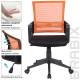 Кресло  " Balance MG-320", с подлокотниками, комбинированное черное/оранжевое, 531832. Фото товара с разных ракурсов.