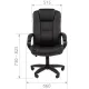 Кресло руководителя CHAIRMAN 600ЛТ Россия экокожа черный. Фото товара с разных ракурсов.