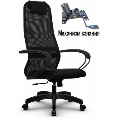 Кресло руководителя Метта SU-BP-8 черное