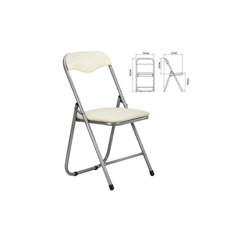 Стул складной для дома и офиса РС04, серебристый каркас, кожзам бежевый главное фото