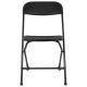 Стул складной для дома и офиса  "Golf CF-002", черный каркас, пластик черный, 531563. Фото товара с разных ракурсов.