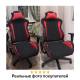 Игровое кресло  "GT Racer GM-101", подушка, ткань, черное/красное, 531820. Фото товара с разных ракурсов.