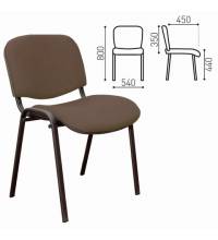 Стул для персонала и посетителей "ИЗО", черный каркас, ткань коричневая, В-28/С-24