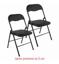 Стулья складные  "Golf CF-007", КОМПЛЕКТ 2шт., черный каркас, кожзам черный, 533029
