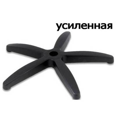 Усиленная крестовина (Америка)